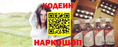 прущая мука Конаково