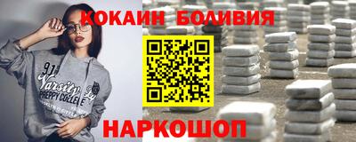 мдпв Коммунар