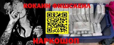 прущая мука Конаково