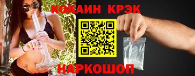 мдпв Коммунар