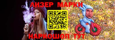 прущая мука Конаково
