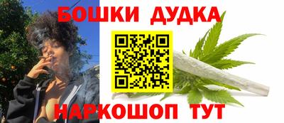 мдпв Коммунар