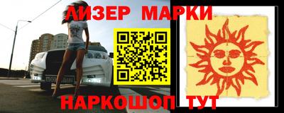 мдпв Коммунар
