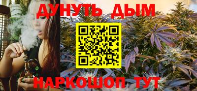 прущая мука Конаково
