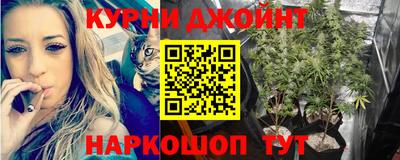 прущая мука Конаково