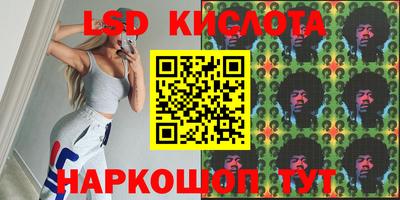 прущая мука Конаково