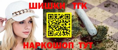 прущая мука Конаково