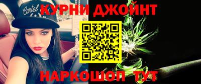 мдпв Коммунар