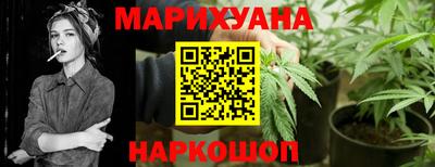 прущая мука Конаково