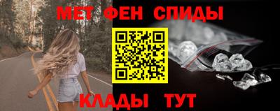 прущая мука Конаково