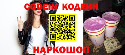 прущая мука Конаково