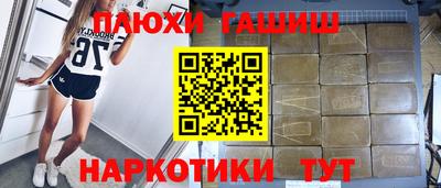 прущая мука Конаково