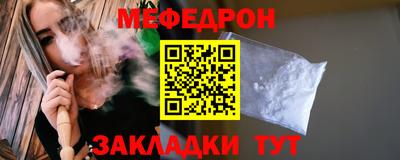 мдпв Коммунар
