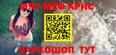 мдпв Коммунар