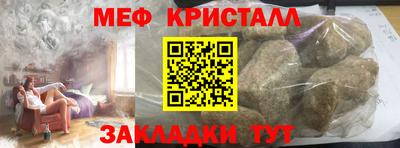 мдпв Коммунар